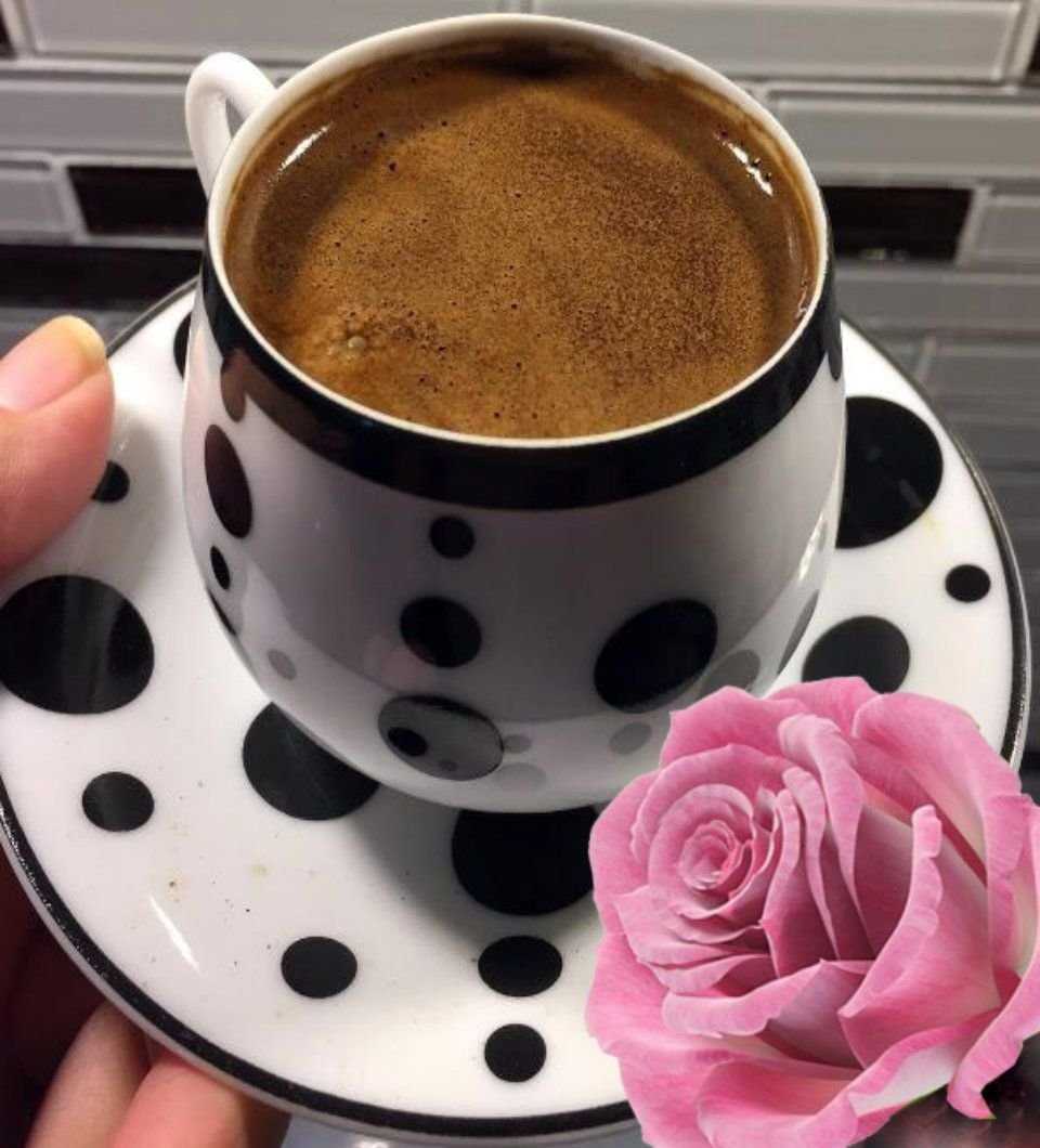 картинки кофе с добрым утром
