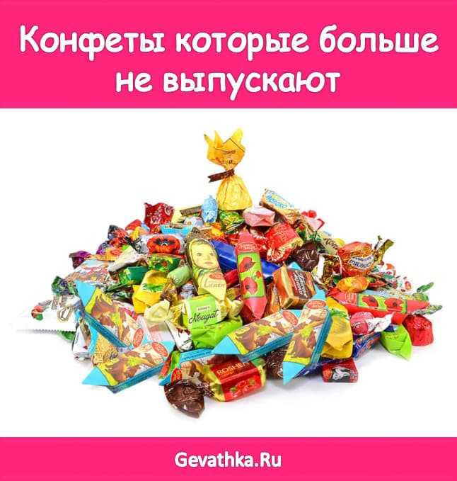 56 фото онлайн - Шоколадка нестле красная Тема: Вкусняшки Кит кат Нестле 45 гр Нестле плиточный шоколад Шоколад с Нестле Crunch Горячий шоколад Nestle Choco hot Nestle шоколад Шоколад Nestle молочный 80г Бирка шоколад Нестле Шоколад Нестле молочный 90г Ш