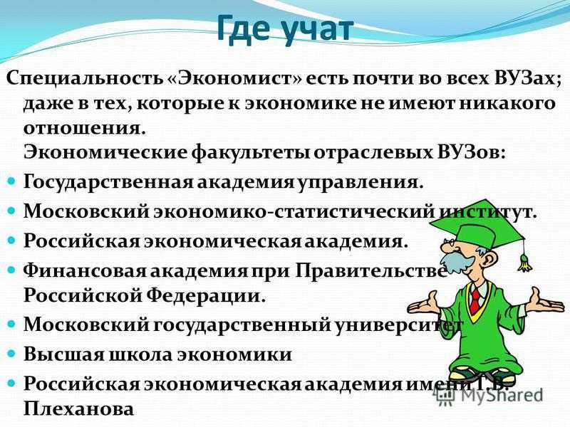 Как приготовить дома мороженое и сорбеты, и сколько это стоит