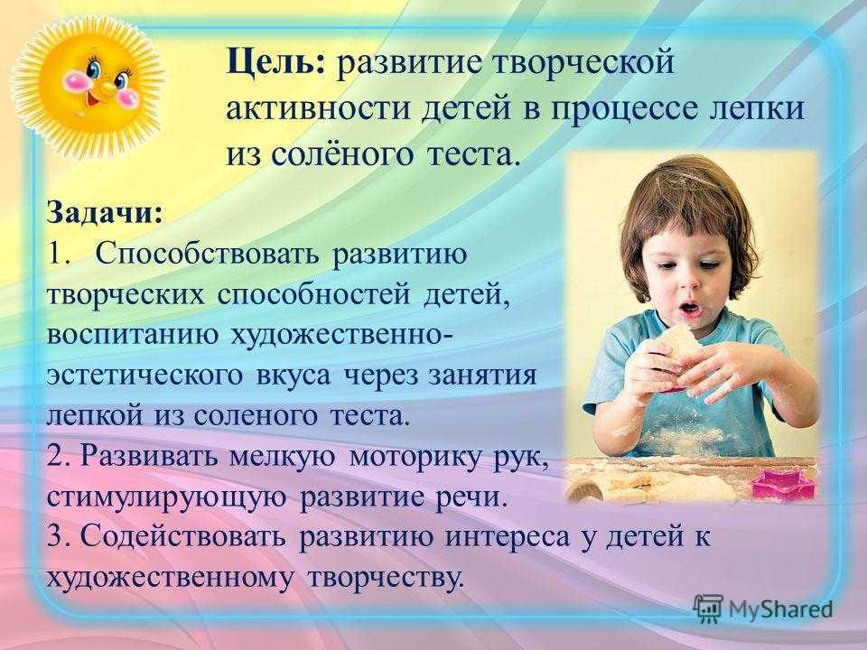 Как сделать поэтапно человечка из пластилина. пошаговый мастер-класс по лепке человека из пластилина