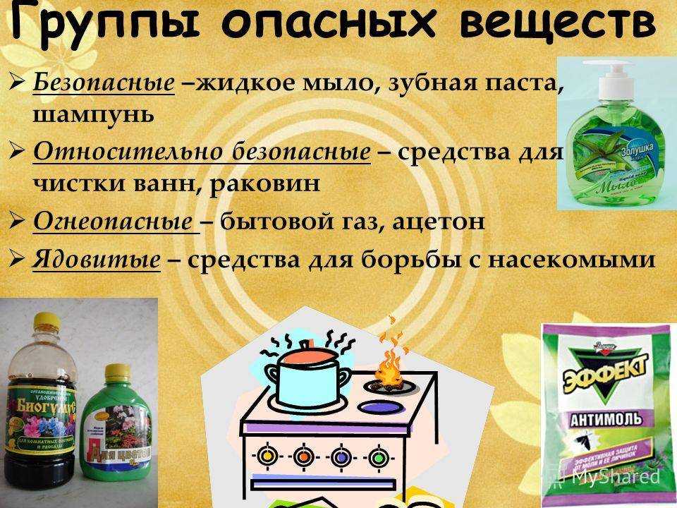 Свинец и карбид: 8 опасных развлечений мальчишек из ссср и 90-х