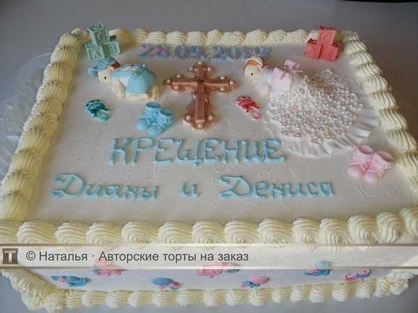 Топ идей тортов на крестины | самые оригинальные идеи