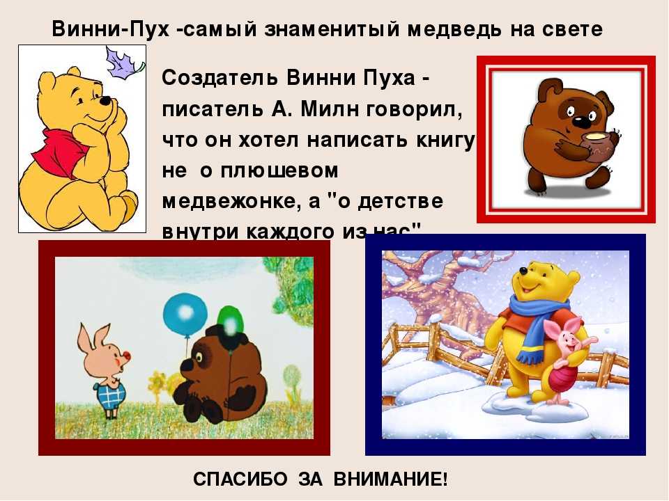 Как нарисовать свистульку карандашом поэтапно – игрушечная птичка-свистулька - игрушечная птичка - свистулька - старшая группа - каталог статей уроки рисования для начинающих, мультики, раскраски.