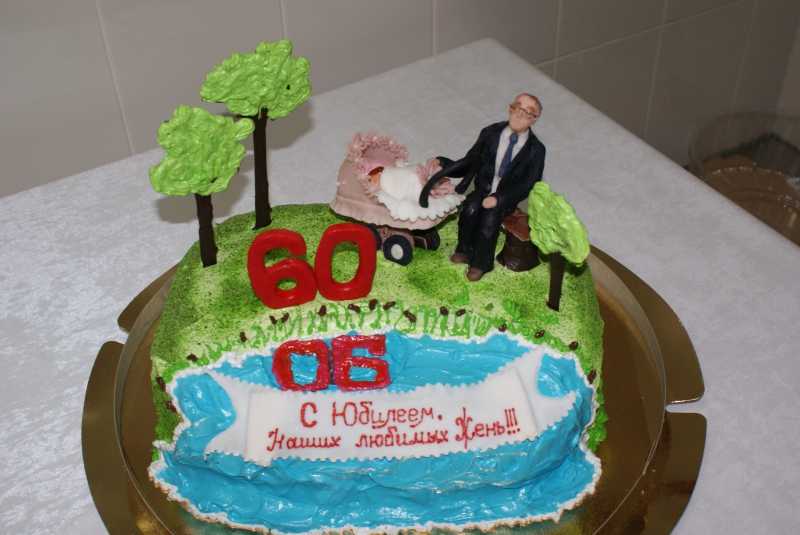 Торт папе 65. Торт для дедушки. Торт на 60 лет.