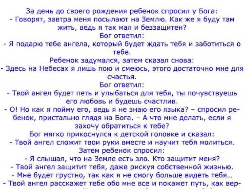 Торт ко дню вмф