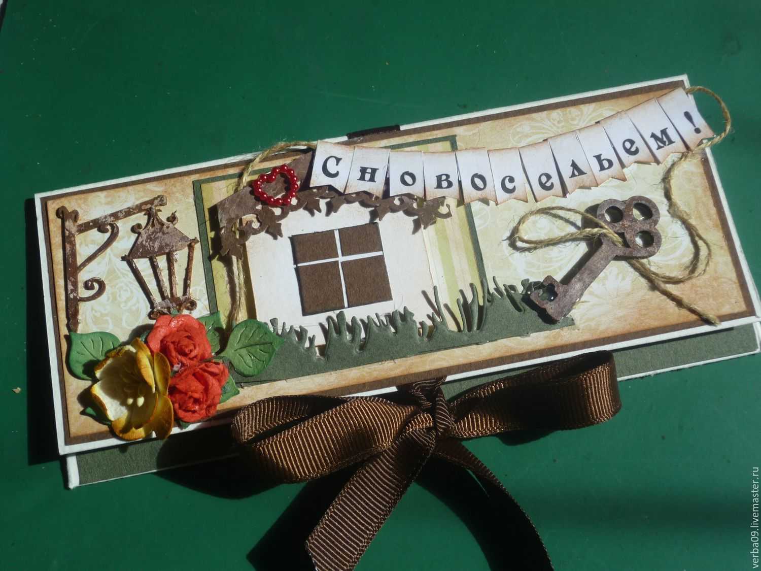Если вас пригласили на новоселье - что подарить?