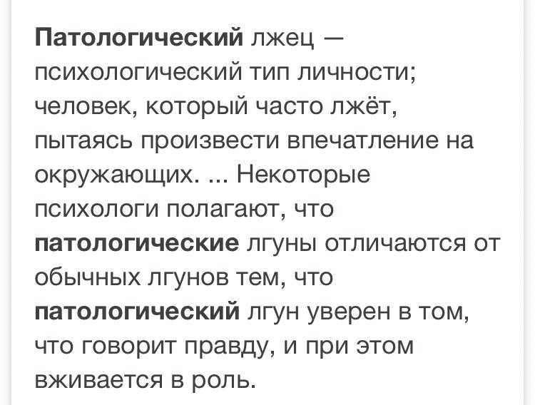 Чокопай в домашних условиях - рецепт с фото из какао порошка