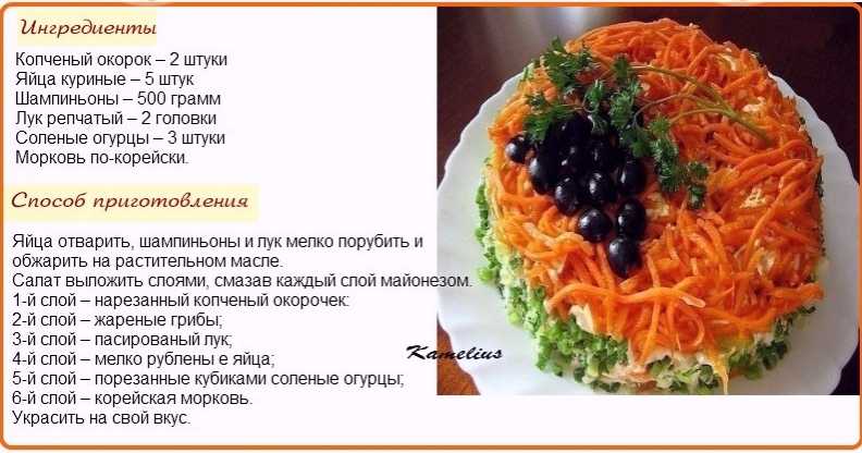 Суши-торт, пошаговый рецепт с фото - вкуснофф.рф