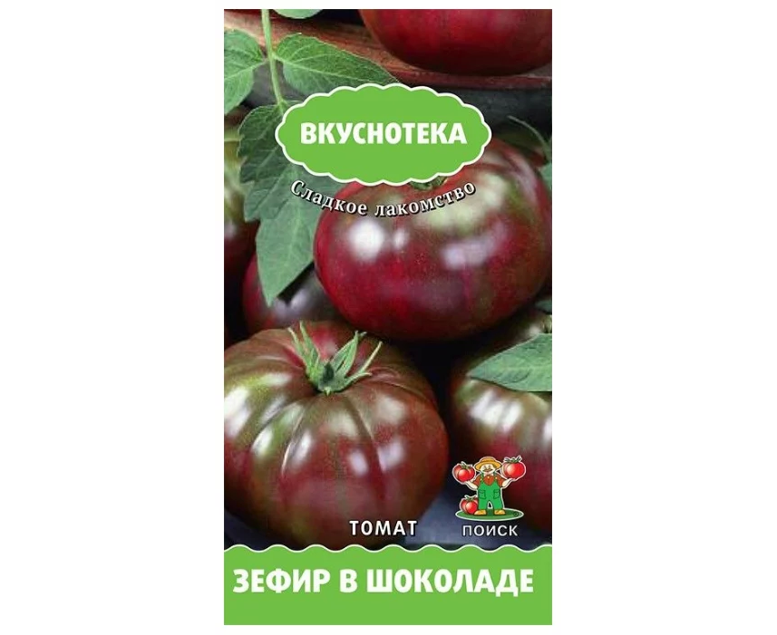 53 фото онлайн - Зефир в шоколаде Тема: Вкусняшки Зефир в шоколадной глазури Экстра Зефир в шоколадной глазури Экстра Зефир Рошен Зефир в шоколаде 230г Шоколадный зефир Зефир ванильный глазированный Зефир в шоколаде Нева Зефир в шоколаде сладости Поволжь
