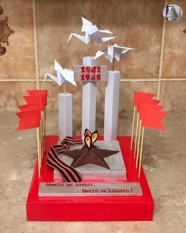 Поделка «вечный огонь»: пошаговая инструкция, фото