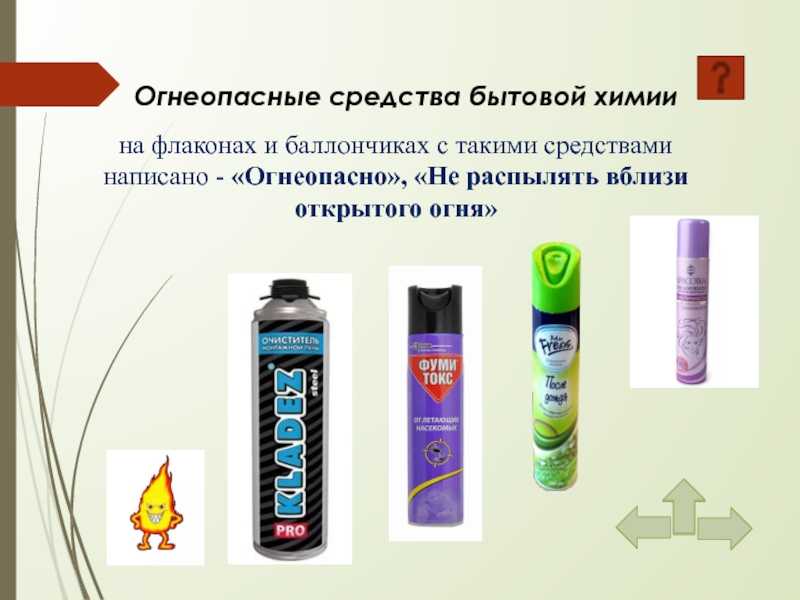 Поделки из металла (88 крутых идей для взрослых и детей). | семейная кучка