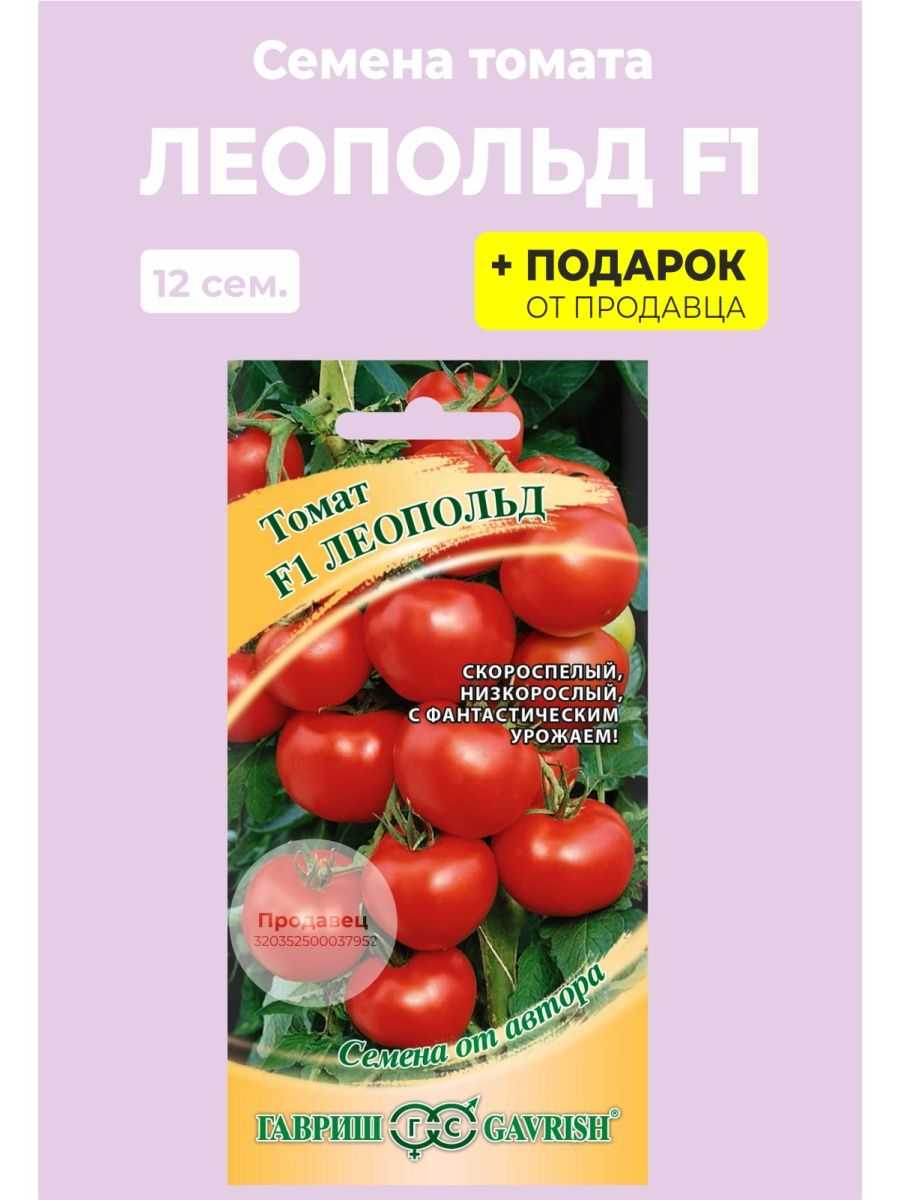 65 фото онлайн - Торт леопольд Тема: Торты Торт кота Леопольда Торт Леопольд Детский торт кот Леопольд Торт кот Леопольд Пряники кот Леопольд Торт кота Леопольда Торт кот Леопольд Леопольд с тортиком Торт кот Леопольд и мыши Торт кот Леопольд Торт том и