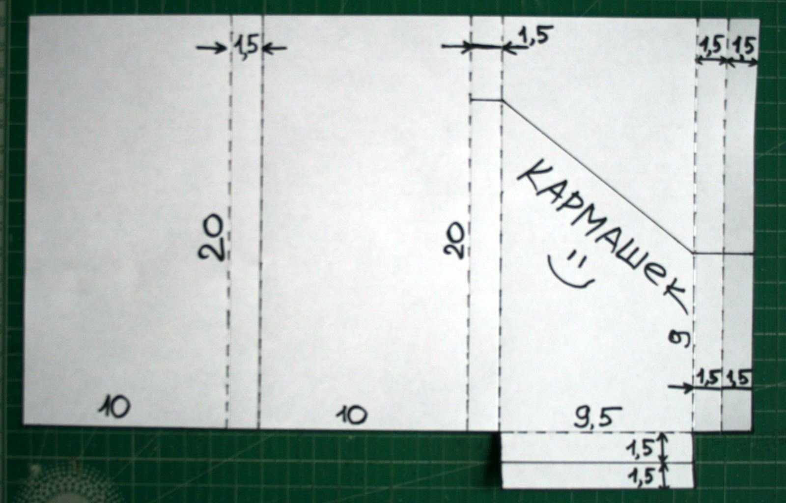 Подарочная коробка для шоколада и тег | страна мастеров