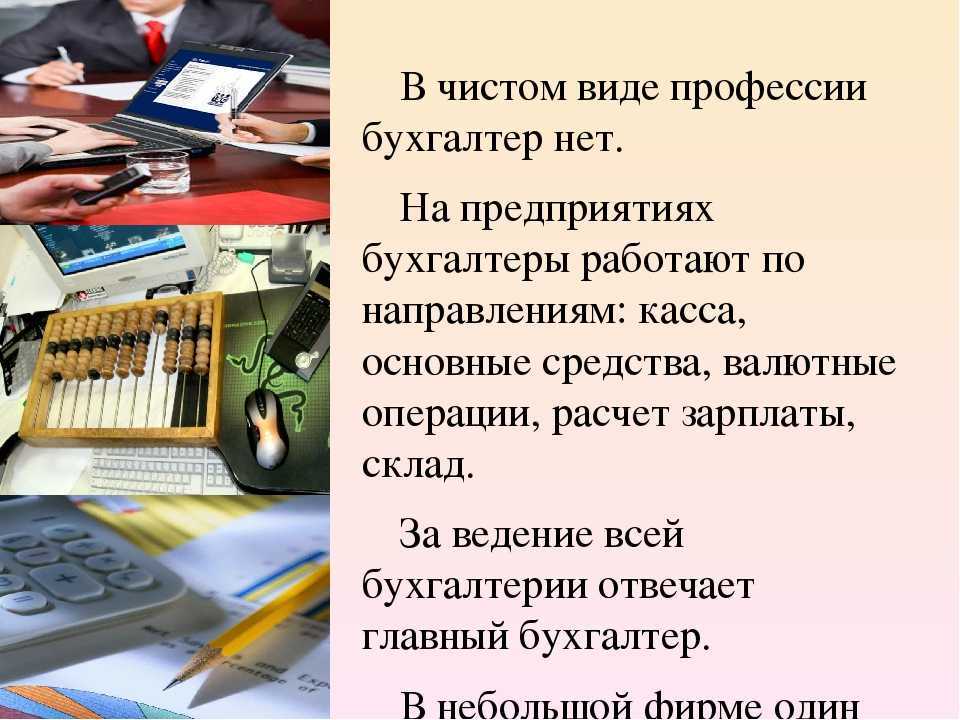 Сколько стоит приготовить дома мороженое и сорбеты