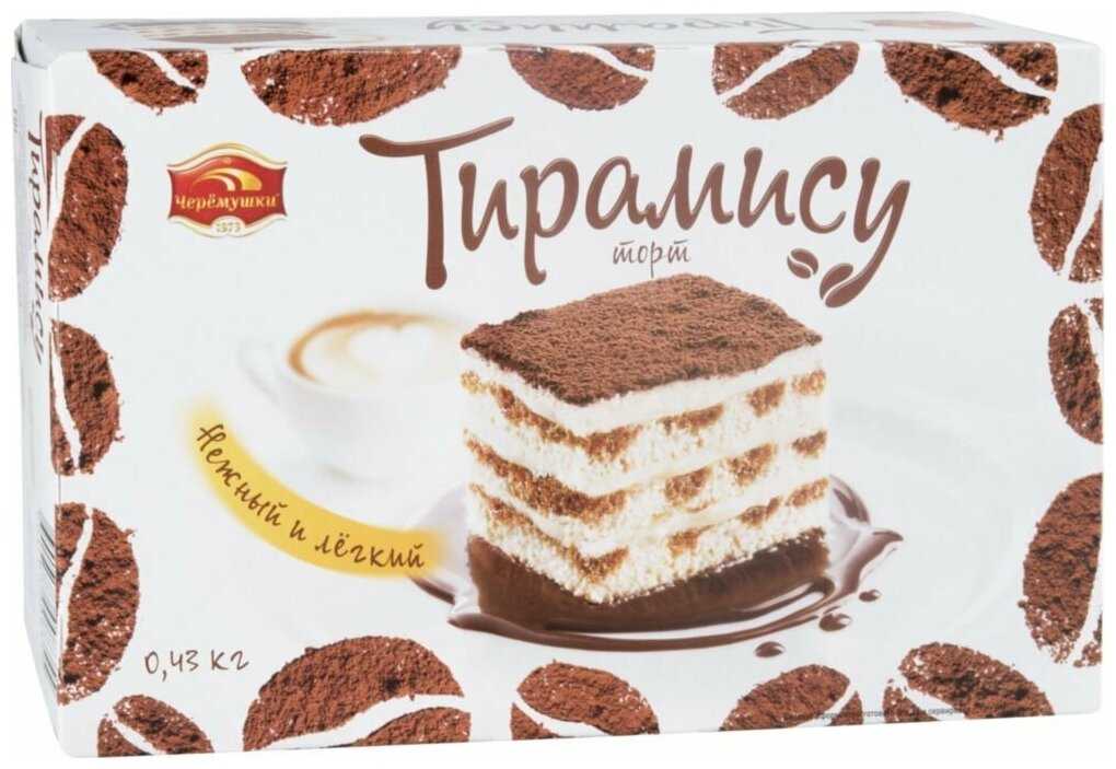 Торт сколько стоит в пятерочке