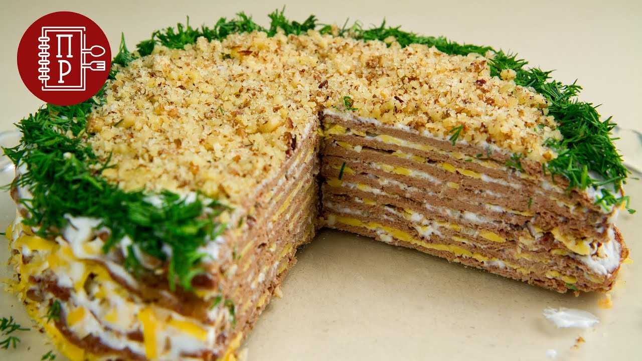 Вкусный печеночный торт из свиной печени