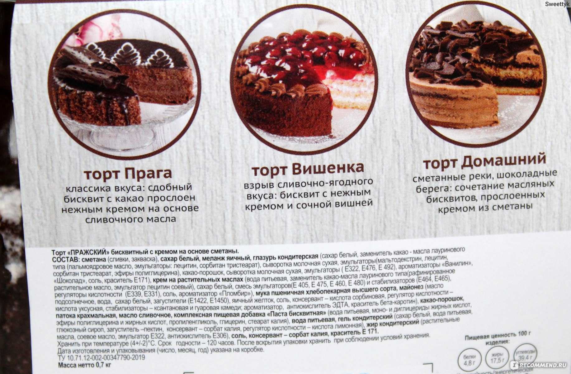 Контрагент оао "самарский хлебозавод №5"