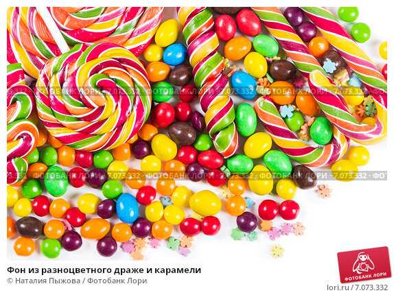 Конфеты драже. состав и виды драже