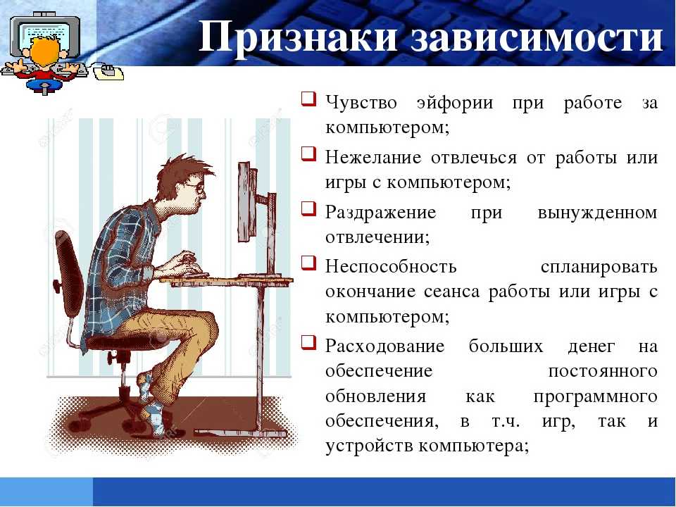 Игры 5 ночей с фредди - играть в игры мишка фредди онлайн бесплатно