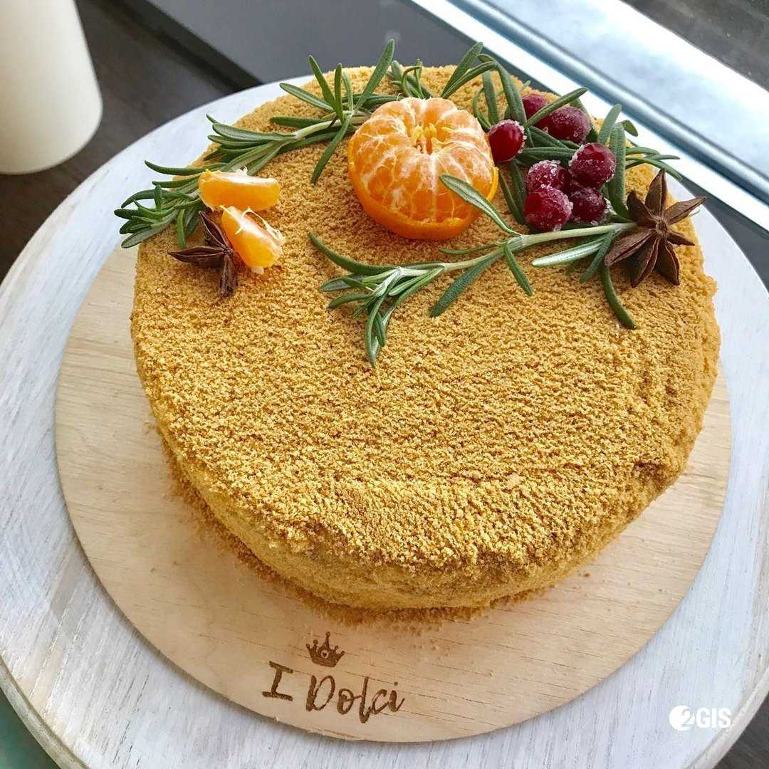 Оформляем домашний «медовик»