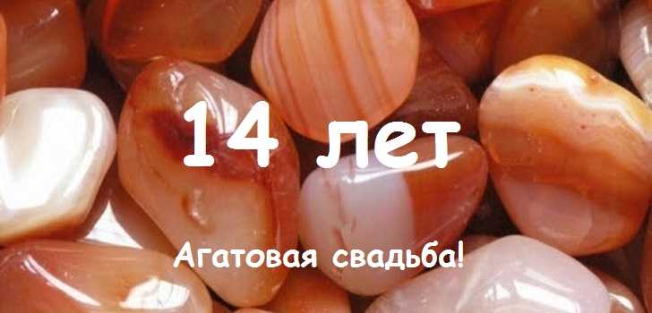 Особенности выбора праздничного торта на ртутную свадьбу — свадебный портал marry