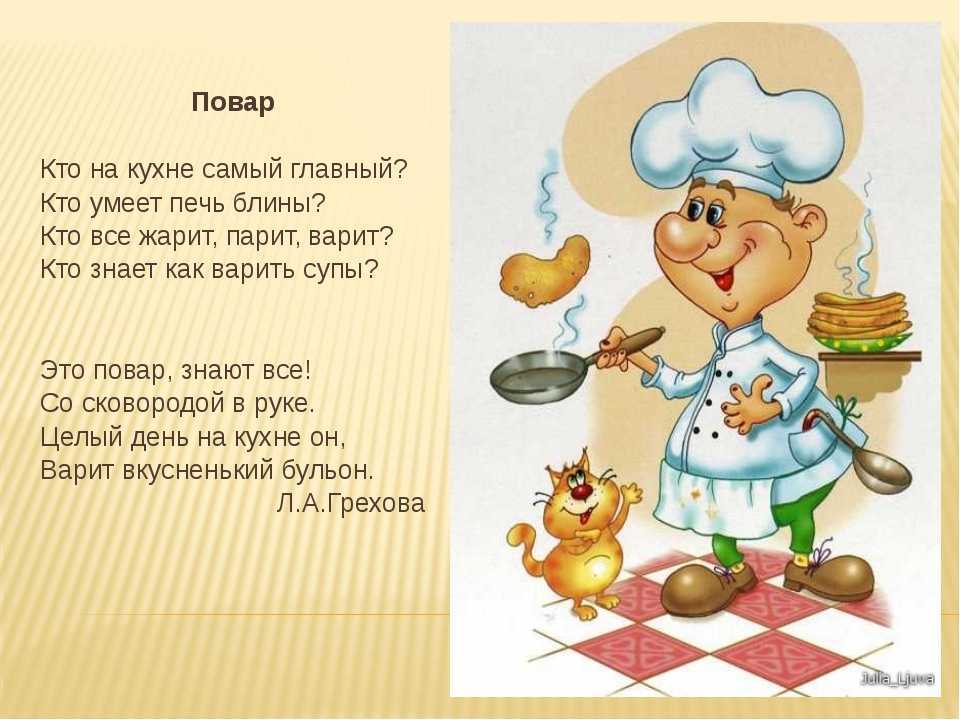 Пирожки печеные из дрожжевого теста. гост - вкусно - это просто. - страна мам