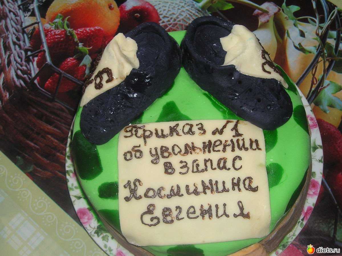 Торт на дмб любимому своими руками