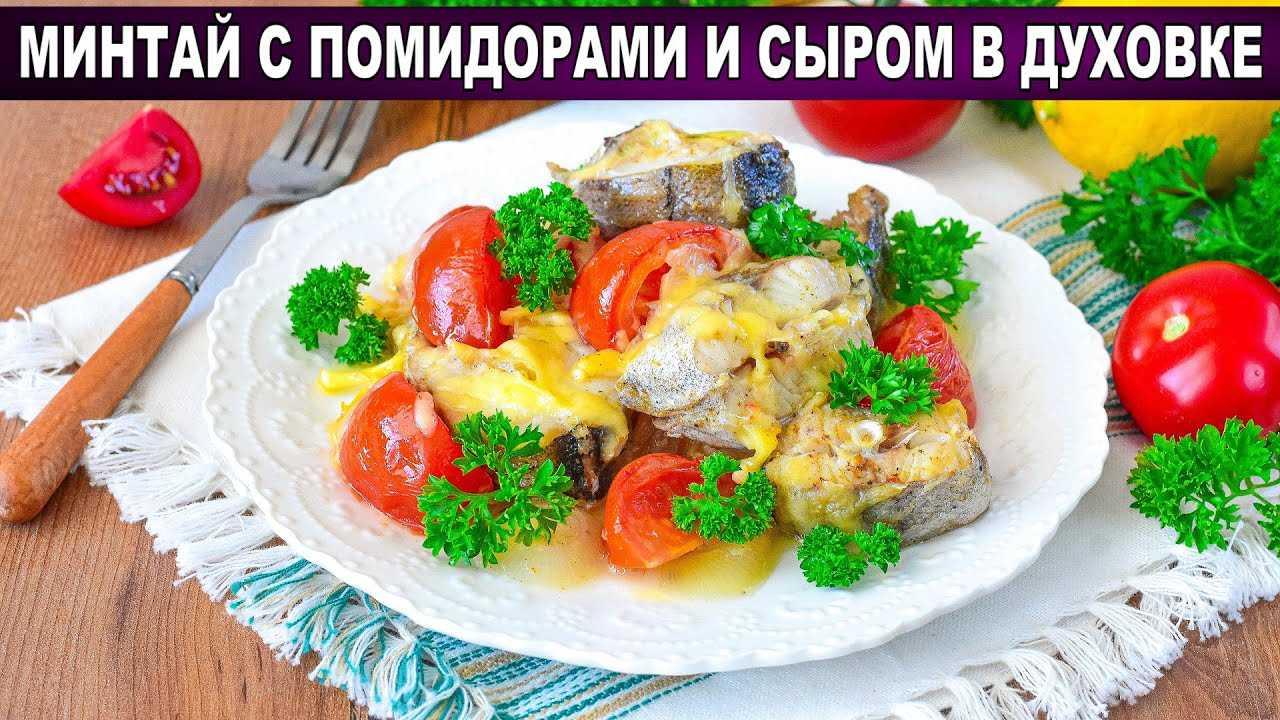 Новая подача блюд в ресторанах: 10 : | horeca-magazine.ru —  